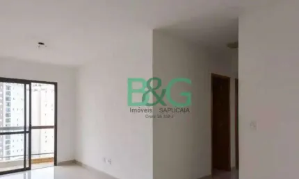 Apartamento com 3 dormitórios à venda, 80 m² por R$ 469.900 - Vila Baeta Neves - São Bernardo do Campo/SP