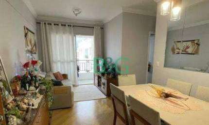 Apartamento com 2 dormitórios à venda, 57 m² por R$ 420.000,00 - Imirim - São Paulo/SP
