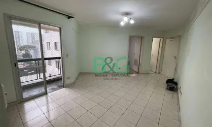Apartamento com 3 dormitórios à venda, 68 m² por r$ 398.000,00 - jardim vila formosa - são paulo/sp