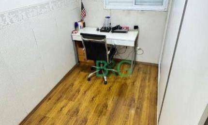 Apartamento com 2 dormitórios à venda, 57 m² por R$ 400.000,00 - Vila Aricanduva - São Paulo/SP