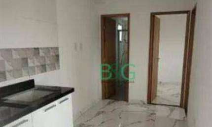 Apartamento com 2 dormitórios à venda, 38 m² por R$ 250.000,00 - Vila Fernandes - São Paulo/SP