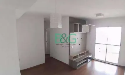 Apartamento à venda, 71 m² por r$ 659.000,00 - vila prudente (zona leste) - são paulo/sp
