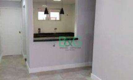 Apartamento com 1 dormitório à venda, 36 m² por R$ 234.000 - Sacomã - São Paulo/SP