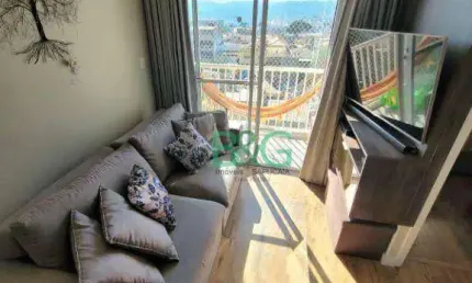 Apartamento com 2 dormitórios à venda, 48 m² por r$ 449.000 - vila nova cachoeirinha - são paulo/sp
