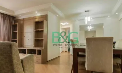 Apartamento com 3 dormitórios à venda, 90 m² por R$ 649.000 - Tatuapé - São Paulo/SP