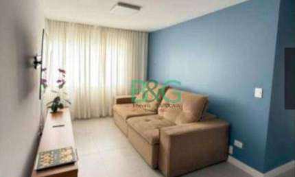 Apartamento com 3 dormitórios à venda, 90 m² por R$ 960.000,00 - Vila Cordeiro - São Paulo/SP
