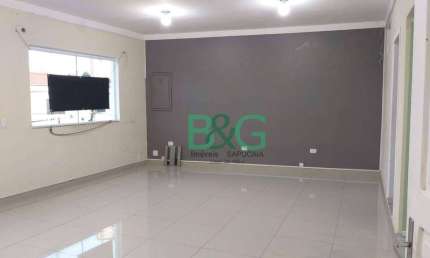 Galpão para alugar, 1200 m² por R$ 14.500/mês - Ponte Grande - Guarulhos/SP