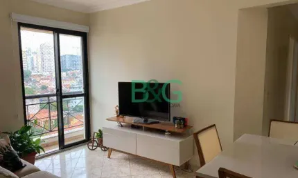 Apartamento com 2 dormitórios à venda, 50 m² por r$ 477.000,00 - chácara inglesa - são paulo/sp