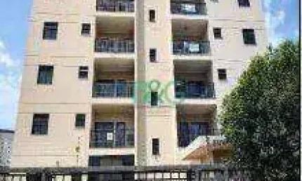 Apartamento com 2 dormitórios à venda, 97 m² por R$ 579.861 - Loteamento Remanso Campineiro - Hortolândia/SP