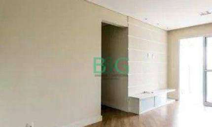 Apartamento com 3 dormitórios à venda, 75 m² por R$ 849.000 - Vila Augusta - Guarulhos/SP
