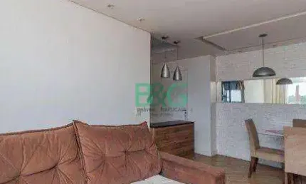 Apartamento com 2 dormitórios à venda, 48 m² por r$ 399.000,00 - quinta da paineira - são paulo/sp