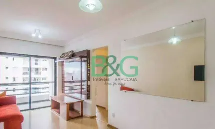 Apartamento com 2 dormitórios à venda, 60 m² por r$ 458.000 - vila brasílio machado - são paulo/sp