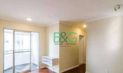 Apartamento com 2 dormitórios à venda, 50 m² por R$ 394.000 - Vila Bertioga - São Paulo/SP