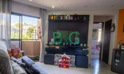 Apartamento com 2 dormitórios à venda, 55 m² por R$ 336.500,00 - Vila Mangalot - São Paulo/SP