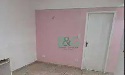 Apartamento com 2 dormitórios, 72 m² - venda por R$ 256.000,00 ou aluguel por R$ 2.250,00/mês - Vila Moinho Velho - São Paulo/SP