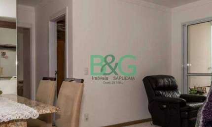Apartamento com 2 dormitórios à venda, 62 m² por R$ 728.000 - Mooca - São Paulo/SP