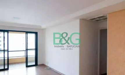 Apartamento com 3 dormitórios à venda, 112 m² por R$ 1.449.000,00 - Brooklin Paulista - São Paulo/SP