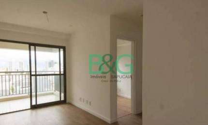 Apartamento com 2 dormitórios à venda, 58 m² por R$ 664.000,00 - Cambuci - São Paulo/SP