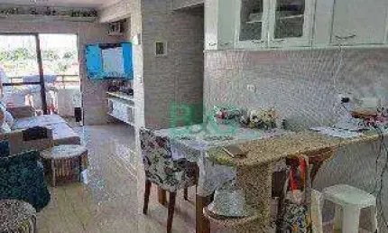 Apartamento com 3 dormitórios à venda, 90 m² por R$ 794.000,00 - Água Rasa - São Paulo/SP