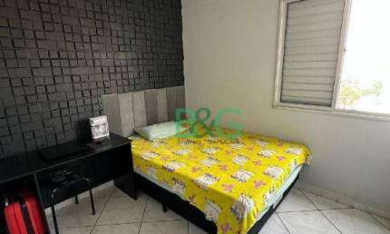 Apartamento com 2 dormitórios à venda, 54 m² por R$ 425.000 - Vila Vermelha - São Paulo/SP
