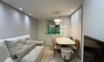 Apartamento com 2 dormitórios à venda, 49 m² por R$ 365.000,00 - Jardim Brasil - São Paulo/SP