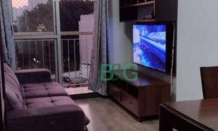 Apartamento com 3 dormitórios à venda, 60 m² por R$ 440.000 - Cambuci - São Paulo/SP