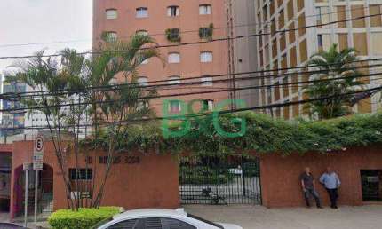 Apartamento com 3 dormitórios, 152 m² - venda por R$ 3.000.000 ou aluguel por R$ 16.088/mês - Cerqueira César - São Paulo/SP