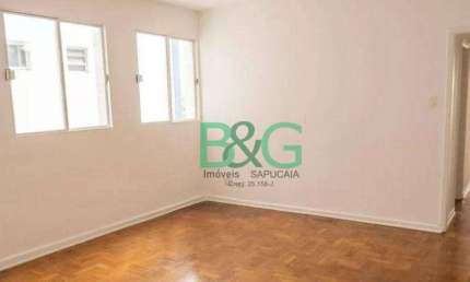 Apartamento com 2 dormitórios à venda, 73 m² por R$ 824.000 - Jardim América - São Paulo/SP