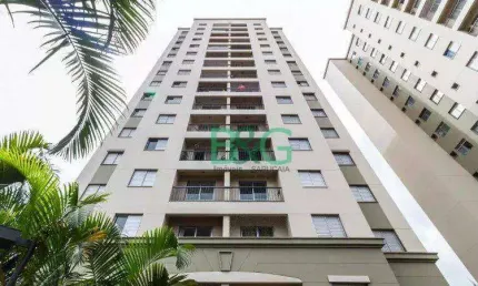Apartamento com 2 dormitórios à venda, 48 m² por r$ 521.000 - vila leopoldina - são paulo/sp