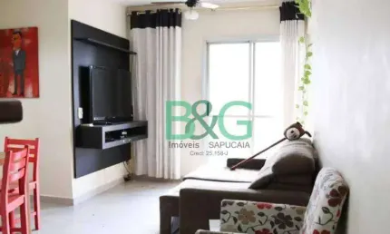 Apartamento com 2 dormitórios à venda, 60 m² por r$ 579.000 - chácara inglesa - são paulo/sp