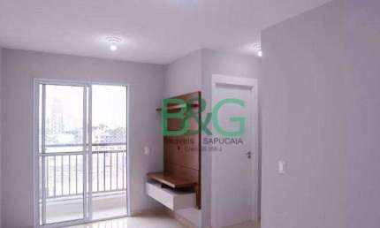 Apartamento com 2 dormitórios à venda, 42 m² por R$ 414.000,00 - Bom Retiro - São Paulo/SP