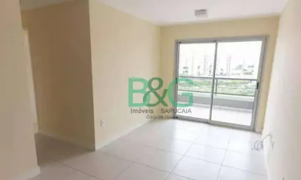 Apartamento com 2 dormitórios à venda, 58 m² por R$ 849.000 - Jardim das Perdizes - São Paulo/SP