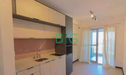 Apartamento com 1 dormitório à venda, 36 m² por R$ 658.000 - Butantã - São Paulo/SP