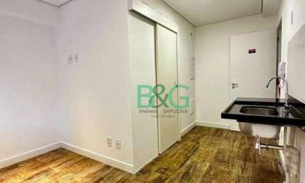 Studio com 1 dormitório à venda, 19 m² por R$ 295.000,00 - Lapa - São Paulo/SP