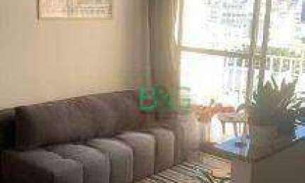 Apartamento com 2 dormitórios à venda, 54 m² por R$ 530.000,00 - Barra Funda - São Paulo/SP