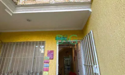 Sobrado à venda, 240 m² por R$ 884.000,00 - Vila Aricanduva - São Paulo/SP
