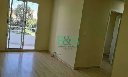 Apartamento com 2 dormitórios à venda, 61 m² por R$ 340.000 - Cocaia - Guarulhos/SP