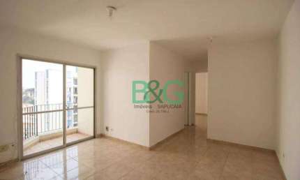 Apartamento à venda, 55 m² por R$ 479.000,00 - Vila Indiana - São Paulo/SP