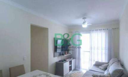 Apartamento com 3 dormitórios à venda, 70 m² por R$ 549.000 - Brás - São Paulo/SP