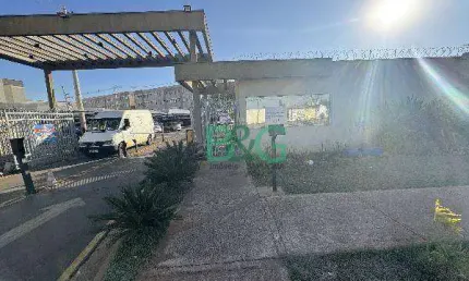 Apartamento com 2 dormitórios à venda, 43 m² por R$ 116.869 - Jardim Campo Alegre - Sertãozinho/SP