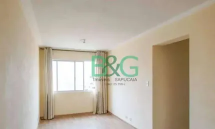 Apartamento com 2 dormitórios à venda, 55 m² por r$ 349.000 - vila invernada - são paulo/sp