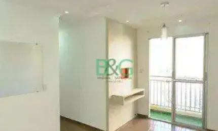 Apartamento com 2 dormitórios à venda, 47 m² por r$ 219.000 - vila santa teresa (zona sul) - são paulo/sp