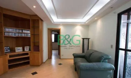 Apartamento com 2 dormitórios à venda, 60 m² por R$ 724.000 - Vila Progredior - São Paulo/SP