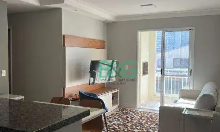 Apartamento com 3 dormitórios à venda, 76 m² por R$ 740.000,00 - Mooca - São Paulo/SP
