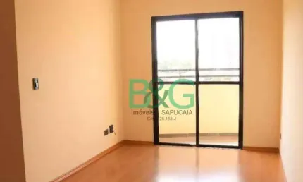 Apartamento com 2 dormitórios à venda, 63 m² por R$ 534.000 - Vila Monumento - São Paulo/SP