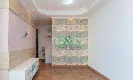 Apartamento com 2 dormitórios à venda, 47 m² por R$ 341.000,00 - Vila Prudente (Zona Leste) - São Paulo/SP