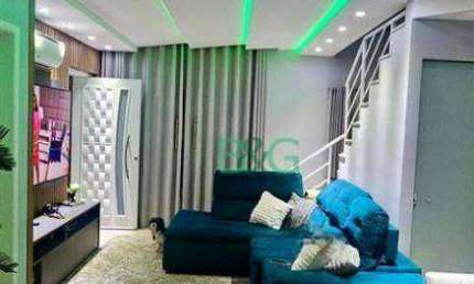 Casa com 3 dormitórios, 125 m² - venda por R$ 980.000,00 ou aluguel por R$ 6.462,00/mês - Mooca - São Paulo/SP