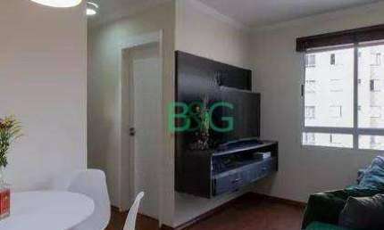 Apartamento com 2 dormitórios à venda, 48 m² por R$ 304.000 - Ponte Grande - Guarulhos/SP