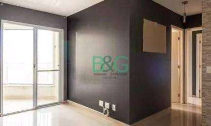 Apartamento com 2 dormitórios à venda, 55 m² por R$ 379.000 - Vila Endres - Guarulhos/SP