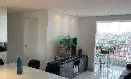 Apartamento com 1 dormitório à venda, 74 m² por R$ 957.000,00 - Vila Monumento - São Paulo/SP